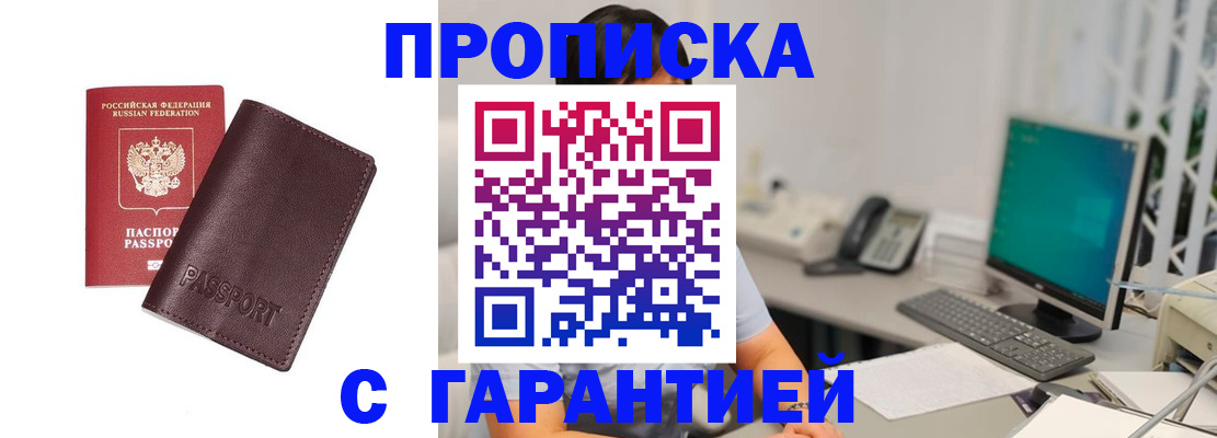 форма 3 в Калуге